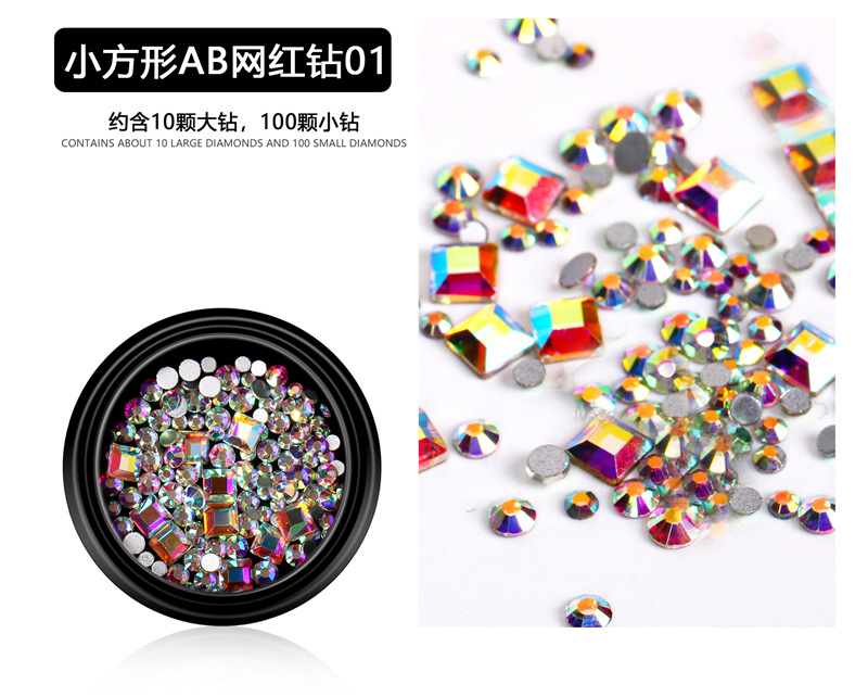 Mixed Geometric Shapes Nail Art Chameleon Stone  for Nail gel DIY Tip