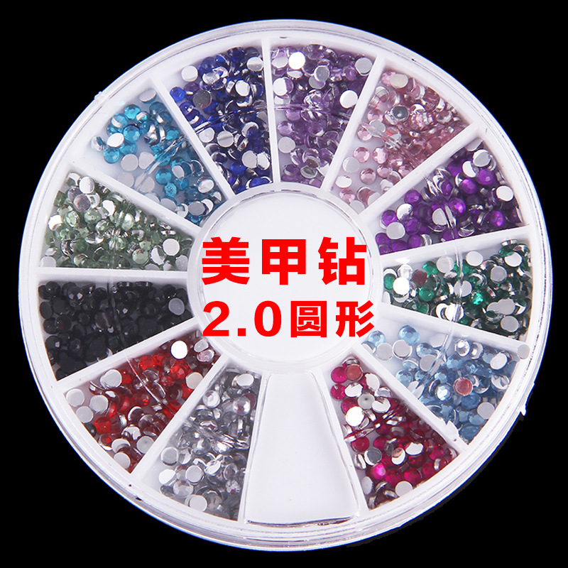 Multi-size Glass Nail Rhinestones For Nails Art Decorations Crystals 