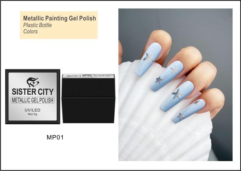 Metallic painting gel polish