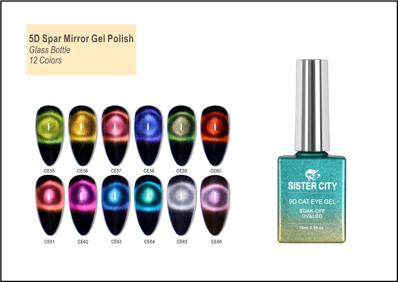 5D spar mirror gel polish