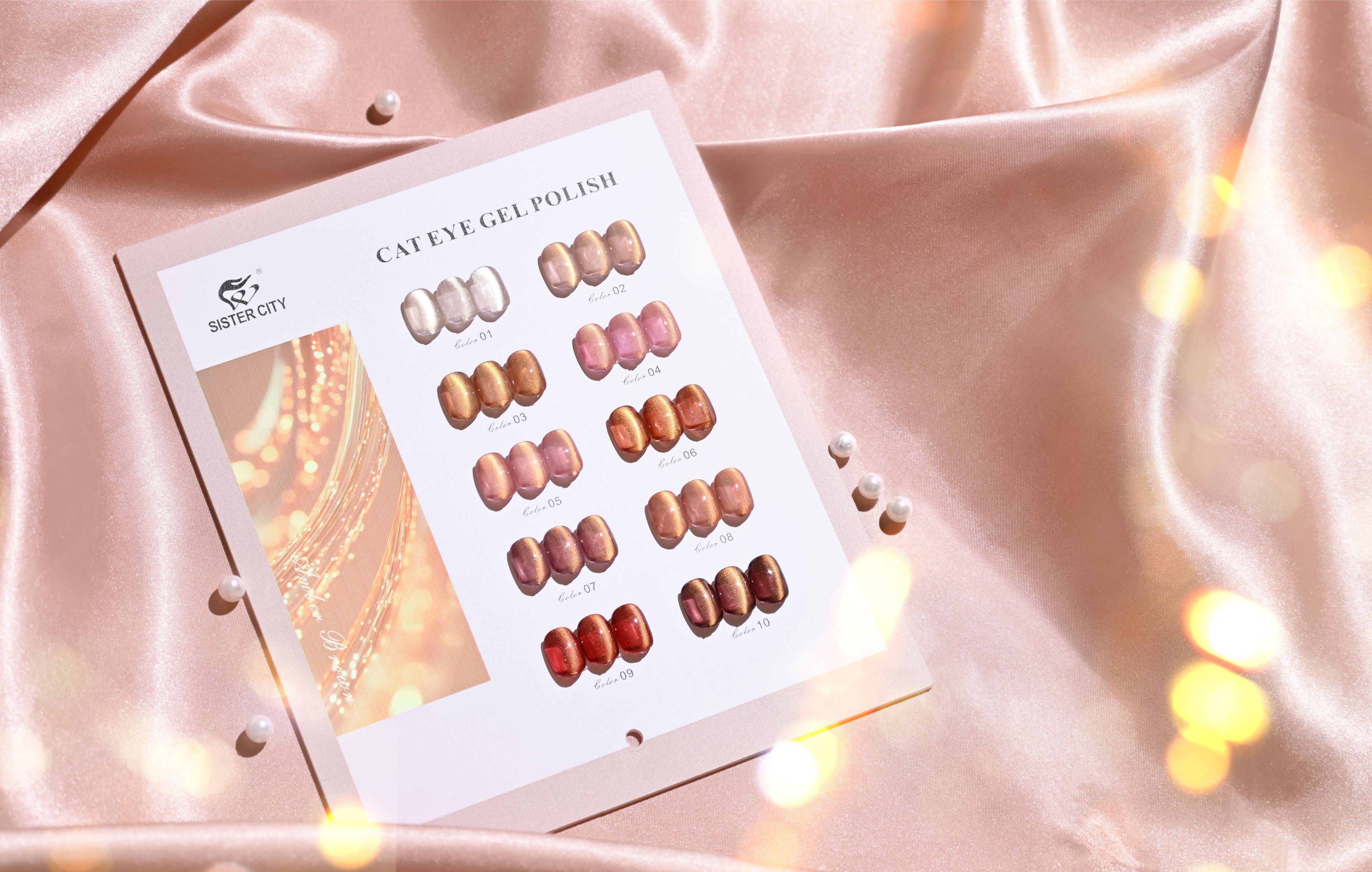 Cat eye gel WCE08 series