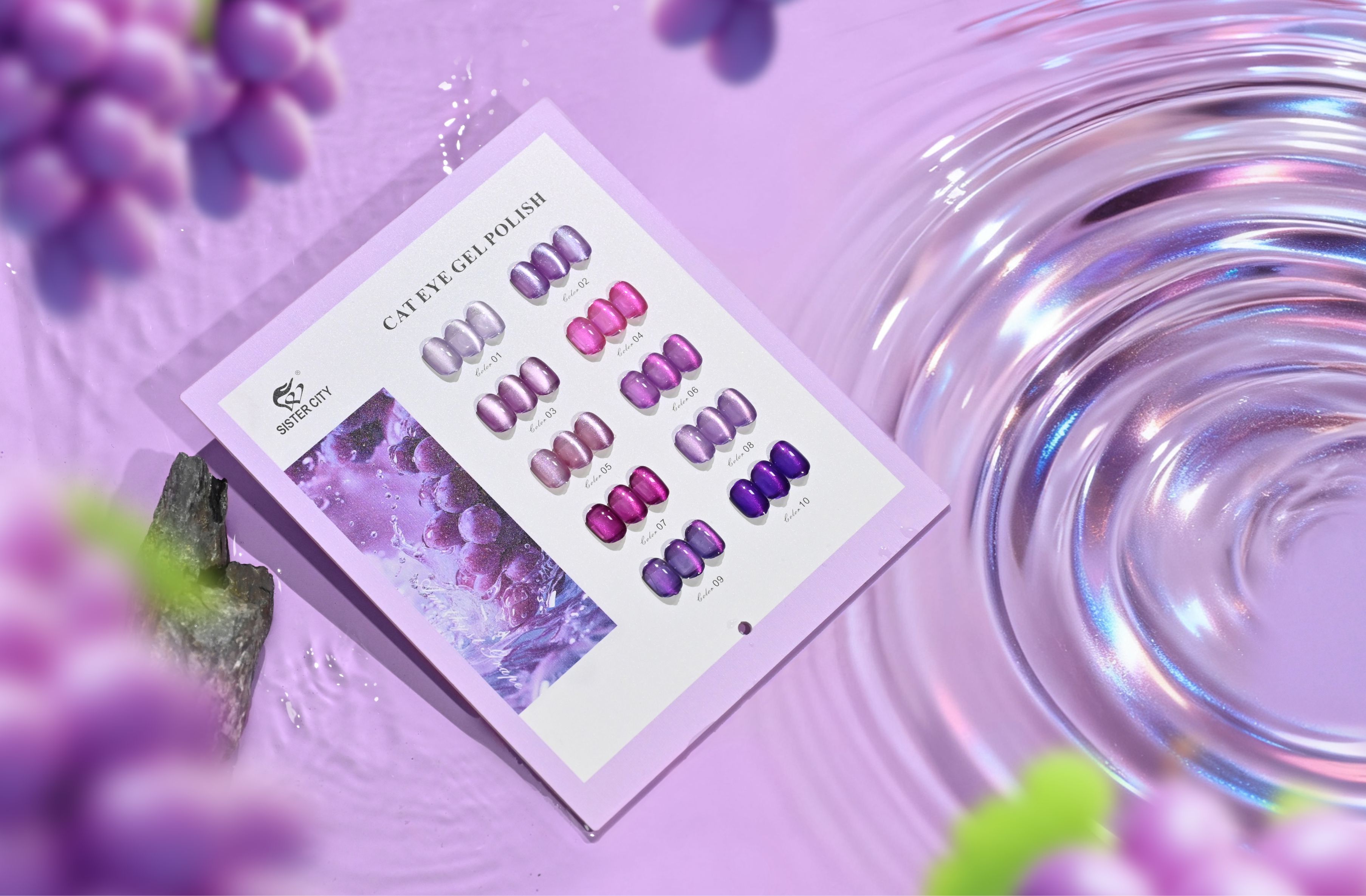 Cat eye gel WCE17 series