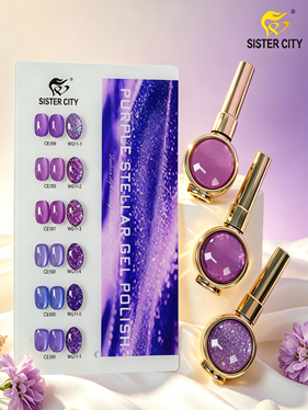 Cat eye gel WCE25 series