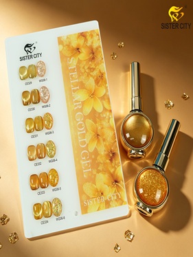 Cat eye gel WCE20 series