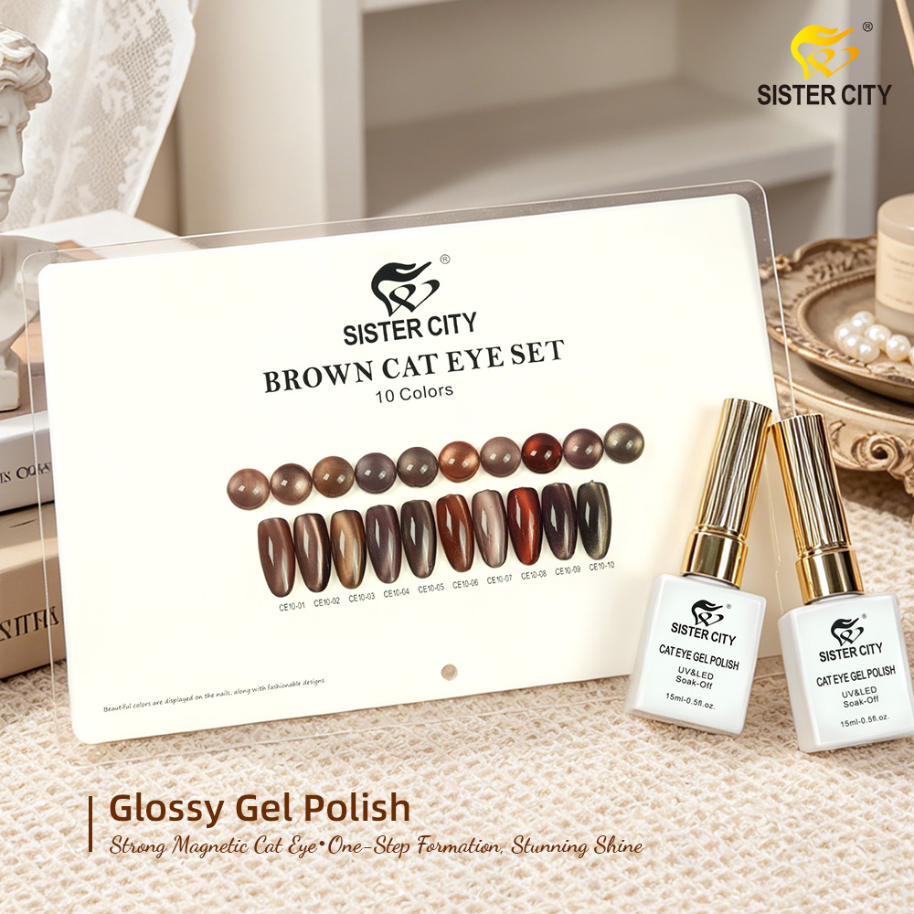 Brown Cat Eye Gel Polish Set